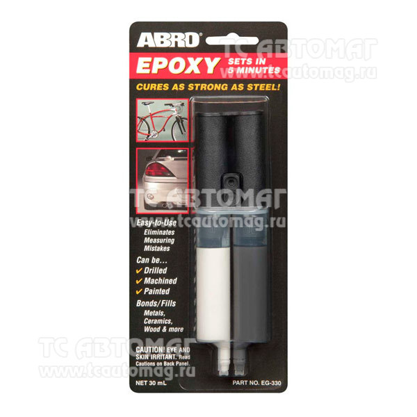Клей эпоксидный ABRO EG-330  (в шприце) черный