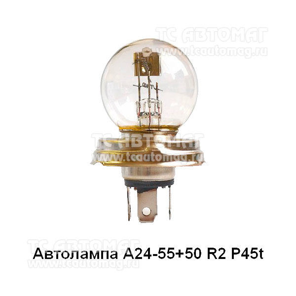 Лампа H4 24V  55/50W R2 P45t 5052 Elektra