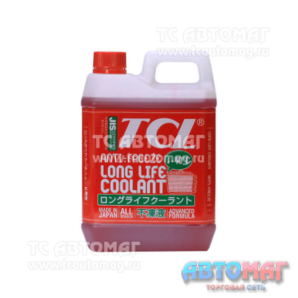 Антифриз TCL LLC-40 C (RED) 2л /Япония/1уп/12шт