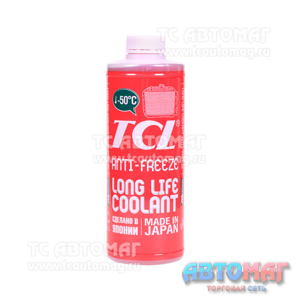 Антифриз TCL LLC-50 C (RED) 1л /Япония/
