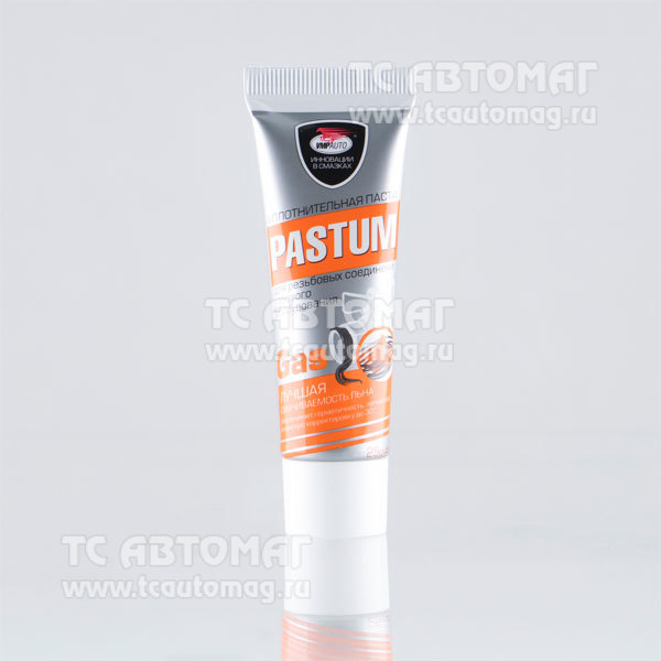 Паста Pastum GAS для резьбовых соединений (газового оборудования) (8202) 60г туба