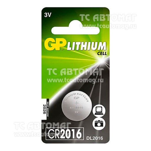 Батарейка GP Lithium CR2016  (1шт)  K1