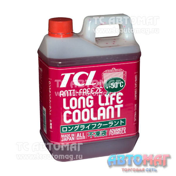 Антифриз TCL LLC-50 C (RED) 2 л /Япония/