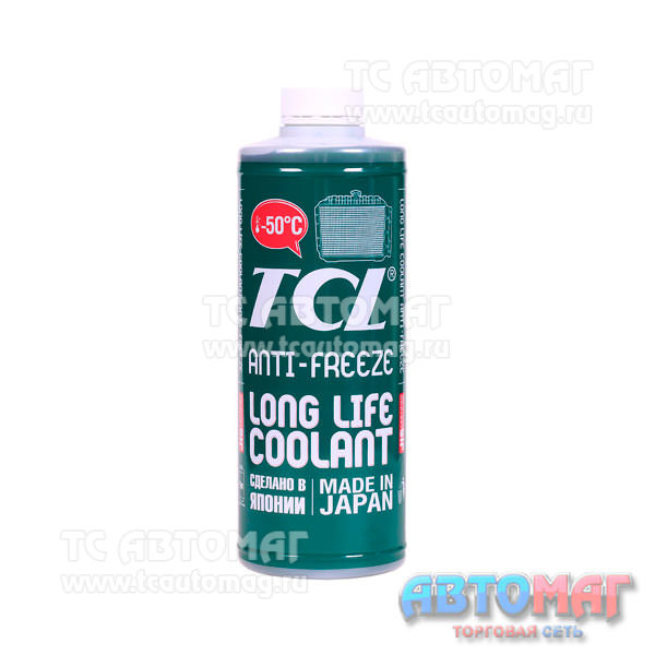 Антифриз TCL LLC-50 C (GREEN) 1л/Япония