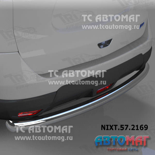 Защита заднего бампера Nissan X-Trail 2014- d60 NIXT.57.2169 ГлС