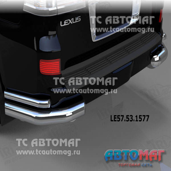 Защита заднего бампера Lexus LX570 уголки 2014- d76/42 LE57.53.1577
