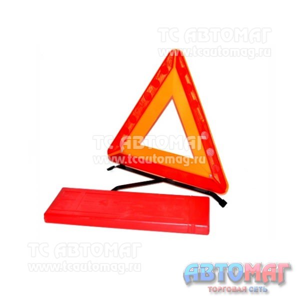Знак аварийной остановки с аракалом мет. подставка (пласт бокс) ГОСТ 38457