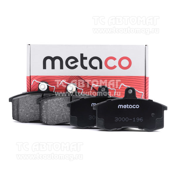 Колодки тормозные перeдние Metaco 3000-196, OEM 410805PA0A Nissan, VAZ Lada Kalina (2004-2013), Datsun On-Do (2014>)