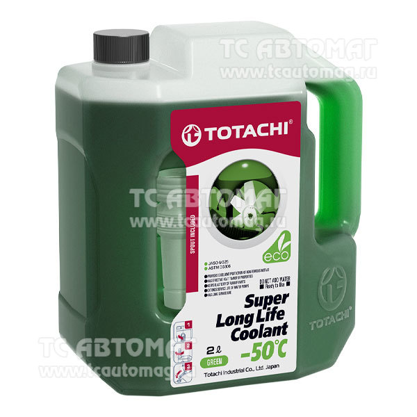 Антифриз Totachi SLL Green -50c  2л