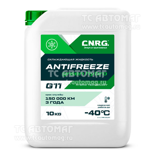 Антифриз C.N.R.G. Green Hybro G11 10 кг зеленый CNRG-242-0010 (уп.2)