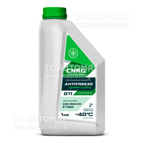 Антифриз C.N.R.G. Green Hybro G11  1 кг CNRG-242-0001P (уп.12)