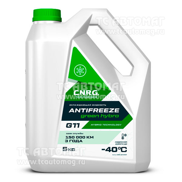 Антифриз C.N.R.G. Green Hybro G11  5 кг CNRG-242-0005P (уп.4)