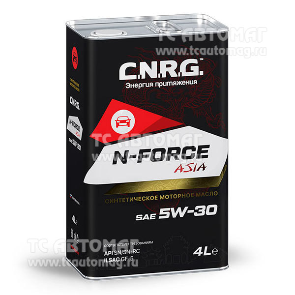 Масло C.N.R.G. N-Force Asia 5W-30  4л синт API SN/SN-RC (металл) , ILSAC GF-5  CNRG-199-0004 (уп.4)