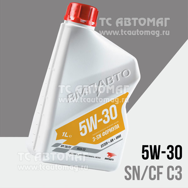 Масло моторное ВМПАВТО 3-SN С3 5w30 1л синтетика (С3, SN/CF), 9218 