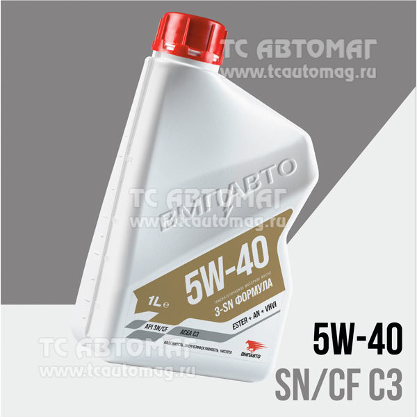 Масло моторное ВМПАВТО 3-SN С3 5w40 1л синтетика (С3, SN/CF), 9226 