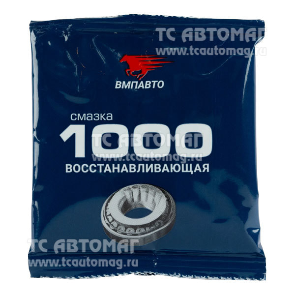 Смазка многофункциональная МС1000  30г стик-пакет (1101) 